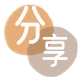南阳信用卡商家平台☀️诚信信用卡24小时在线接单 - 漳州信用卡